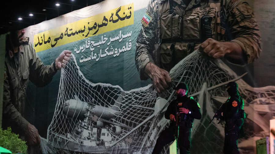 CGRI IRan