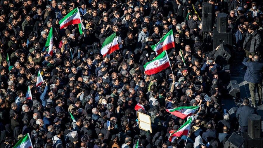 Teheran support
