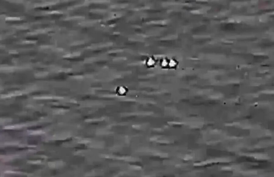 Four unexplained objects