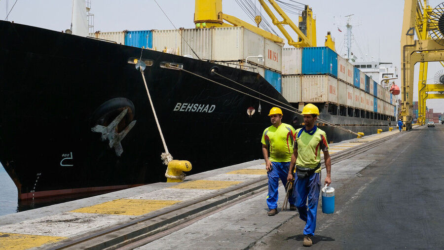 port