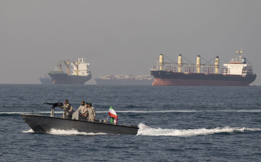 Hormuz