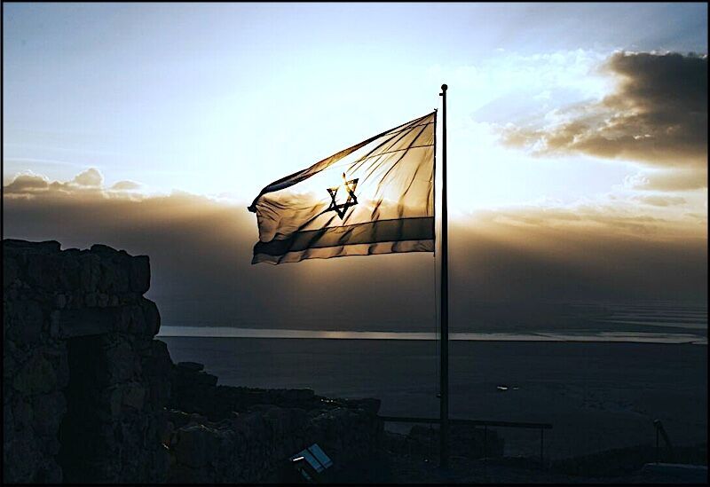 Israeli flag