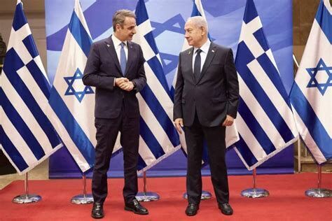 israel grecia