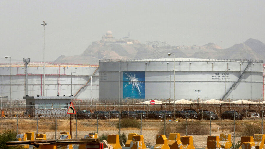 Aramco