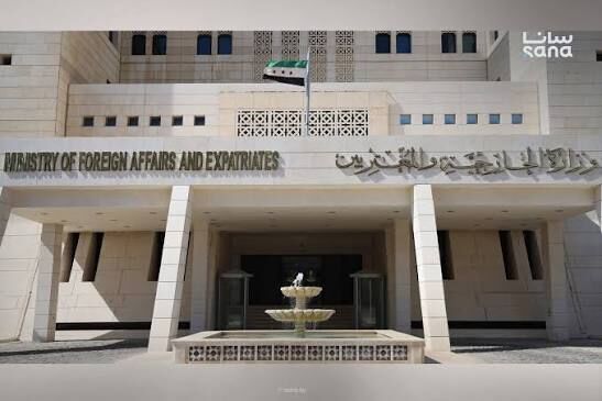 Syria MFA