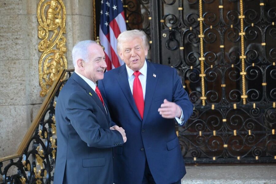 Trump bibi