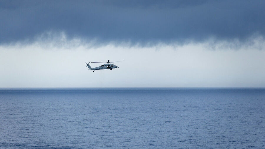 Helicopter Hormuz
