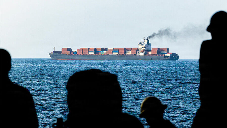Hormuz