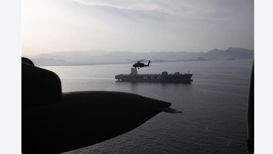 Clic para aumentar hormuz strait
