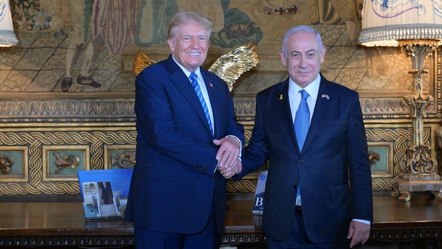 Clic para aumentar Trump Netanyahu