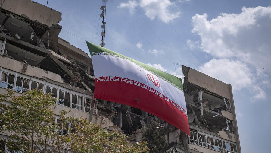 Clic para aumentar Iran Flag