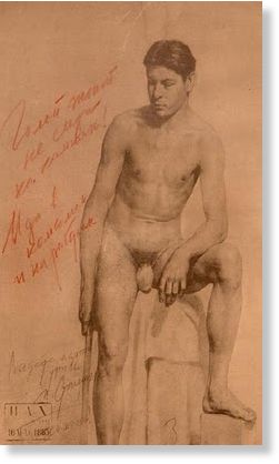 Stalin comentar los dibujos de hombres desnudos2
