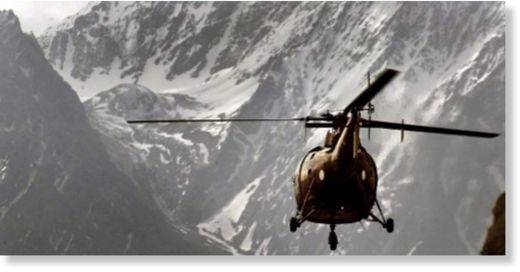Helicóptero pakistaní 