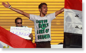protestas en el Cairo