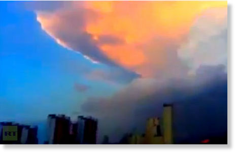 extraña nube Pekín3
