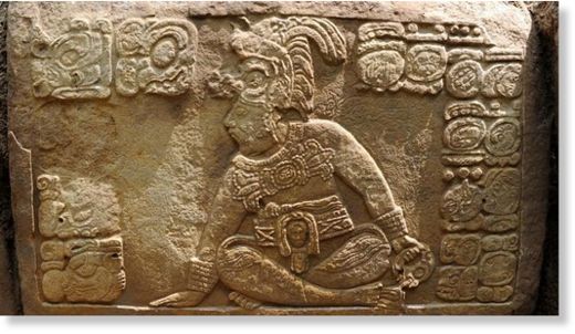 piedra tallada por los mayas 1
