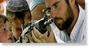 Clic para aumentar niño israelí armado