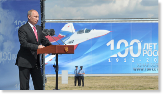 Rusia contará con 1.600 aeronaves