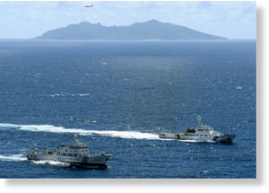 fuerzan navales China/Japon