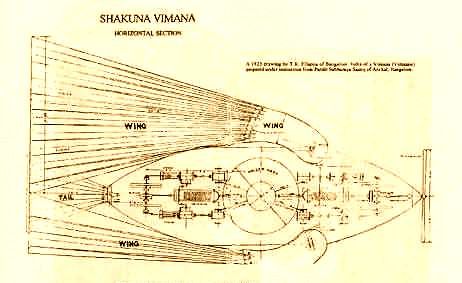 Vimana3