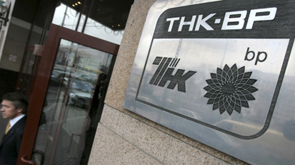 TNK-BP