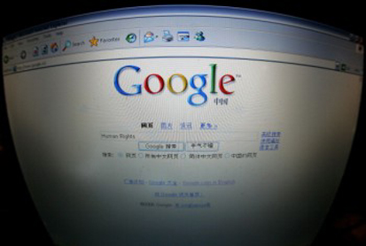 Google en China