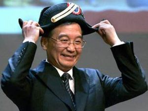 Wen Jiabao