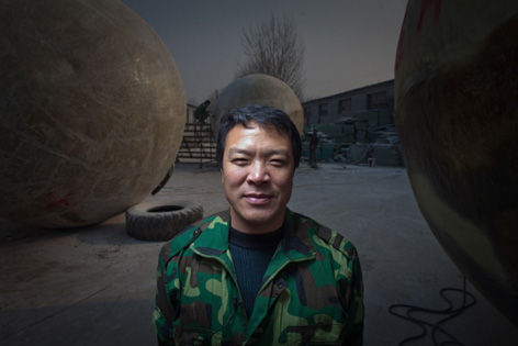Liu Qiyuan1