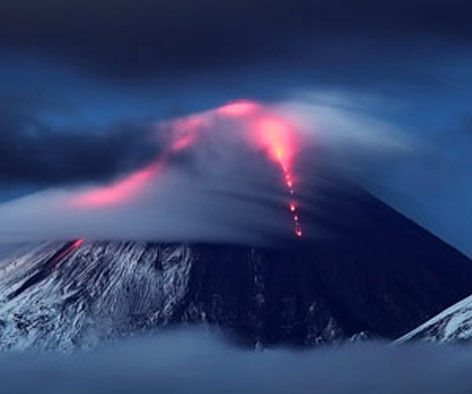 volcán de Kamchatka