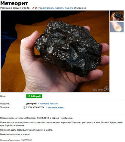 provecho de un meteorito2