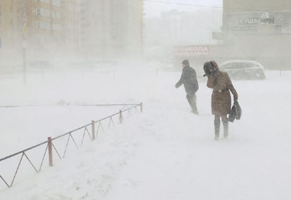 emergencia en Kiev1