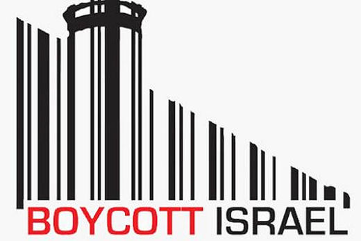 boycott_Israel