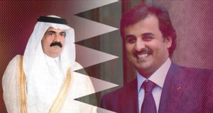 monarquías del Golfo Pérsico