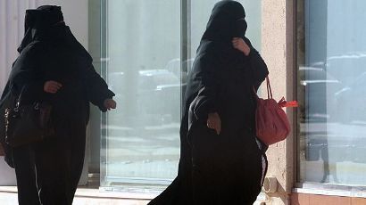 mujeres saudíes