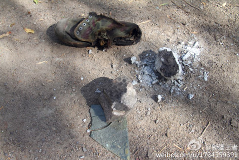 Meteorito en Xinjiang