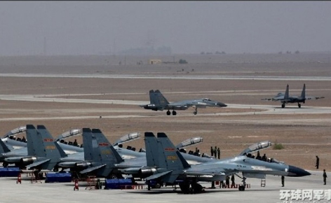 Área 51 en Mongolia