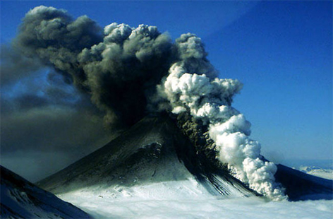 volcán Veniaminov
