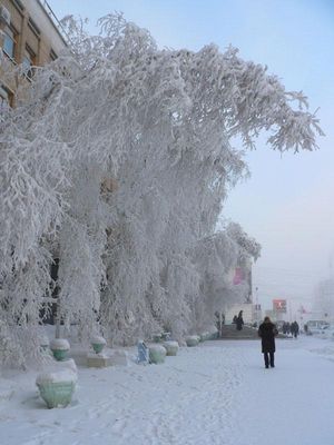 Yakutia, Siberia, Rusia