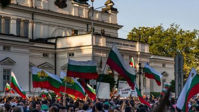 pretestas en Bulgaria