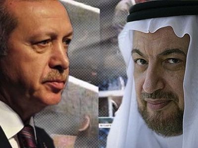 Recep Tayyip Erdogan y Yasin al-Qadi