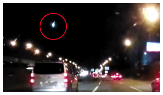 Clic para aumentar Fireball