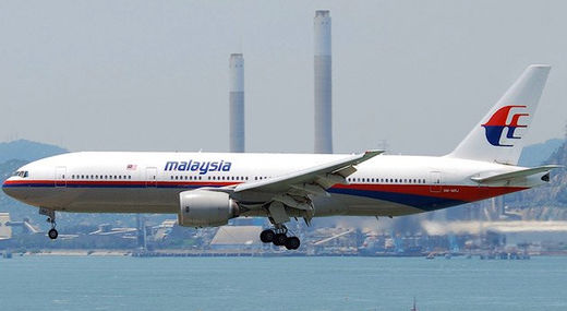 avión Malaysia