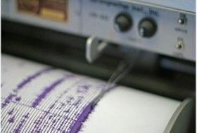sismo