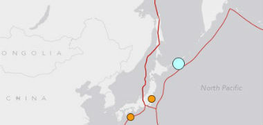 sismo Japón