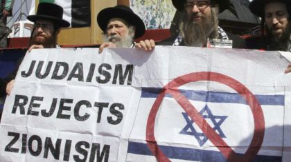 judíos contra sionismo