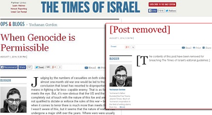 times of israel