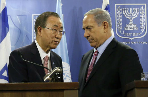 Secretario general de la ONU con primer ministro Israelí